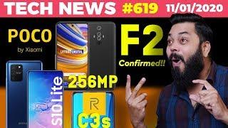 Poco F2 Confirmation
