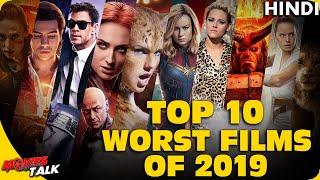 Top 10 Worst Movies Of 2019 [Explained In Hindi]
