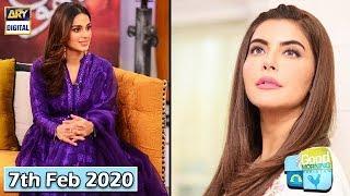 Good Morning Pakistan - Iqra Aziz Hussain - 7th February 2020 - ARY Digital Show