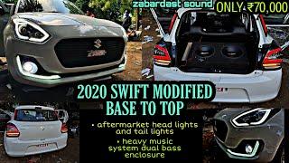 2020 SWIFT MODIFIED BASE TO TOP WITH LATEST ACCESSORIES | HEAVY MUSIC SYSTEM DUAL BASS ENCLOSURE 