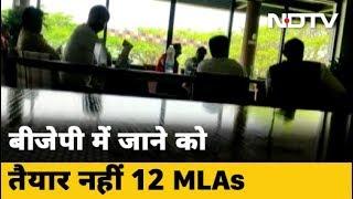 Madhya Pradesh Government Crisis: इस्तीफा देने वाले 10 MLA, 2 मंत्रियों का इनकार: सूत्र