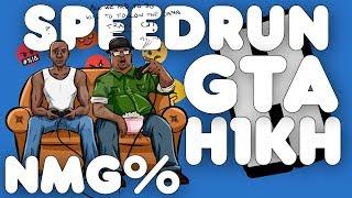 SPEEDRUN GTA SAN ANDREAS NMG% - ПУТЬ НА ТОП 5 МИРА!