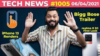 realme 8 5G First Look, Hey Umang,iPhone 13 Renders,OnePlus Pay Coming,WhatsApp Big Feature-#TTN1005