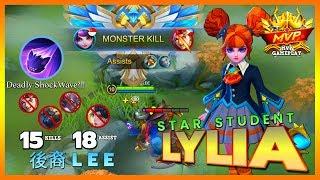 Lylia New Skin Gameplay | Star Student Lylia | Top Global Lylia by 後裔ʟᴇᴇ ~ Mobile Legends