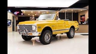 1971 Chevrolet Blazer For Sale