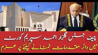 CJP Gulzar Ahmed fastens his belt to complete pending cases in Supreme court