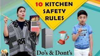 10 KITCHEN SAFETY RULES | Do's and Dont's | Good Habits | General Knowledge | Aayu and Pihu Show