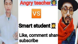 Angry teacher vs Smart student #shorts #ytshorts #funnyshorts #angry #teacher #students mausamsingh