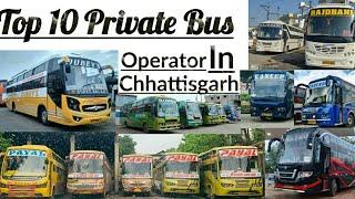 Top 10 private Bus Operators In Chhattishgarh || 2k20 1st Video