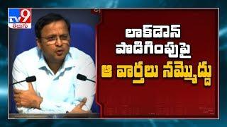 No decision on extending lockdown as yet..! - Lav Agarwal - TV9