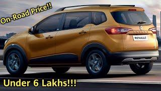 Top 7 Best Cars Under 6 Lakhs On-Road Price in India 2020