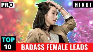 Top 10 Badass Female Leads in Korean Drama [in Hindi]