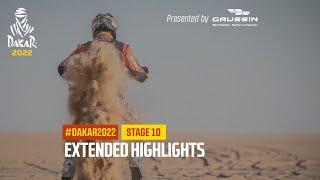 Extended highlights of the day presented by Gaussin - Stage 10 - #Dakar2022