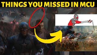 10 things you missed in MCU