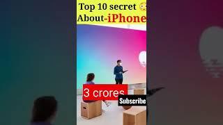 Top 10 secret facts about apple company