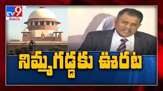 Supreme Court refuses to stay AP High Court order on SEC - TV9