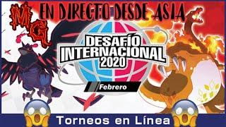 TORNEO DESAFIO INTERNACIONAL  2020 ( POKEMON ESPADA Y ESCUDO) *Ultimo Dia*