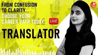 Translator as a Career | Foreign Language Careers | Interpreters | Course Salary Jobs | Vedantu 2021