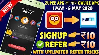 Owlizz Pro Apk Loot Offer : Signup ₹10 And Per Refer ₹10 Rupees || Unlimited Refer Bypass tricks 