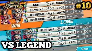 ROAD TO TOP 100 #10: Fighting against LEGEND! | One Piece Bounty Rush OPBR