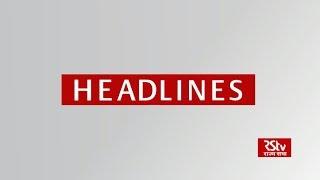 Top Headlines (English - 9 pm)