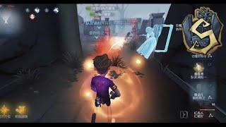 #3 Lucky Guy ! | Pro Player ! | Gameplay ! | Identity V