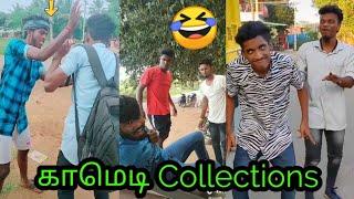 காமெடியான Tiktok videos collections | Trending Tiktok videos