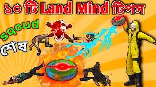 Top Secret tips and Tricks in Land mind || pro tips and tricks in bangla ||How To use land mind