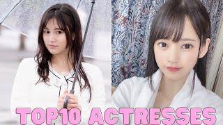 Top10 Japanese PrnStars Of The Day |December 2, 2021 |Re-upload