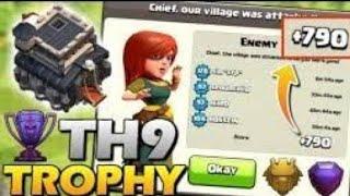 Best Th9 Hybrid Base With Link | Trophy/Farming Base With Replays Proof | Clash Of Clans