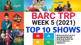 BARC Trp of Week 5 (2021) || Top 10 Indian Serials || TRP Of This Week