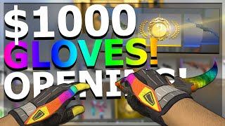 $1 CASE = $1000 RARE CSGO GLOVES