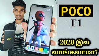 Poco F1 Long Term Review in Tamil - After 500 Days