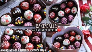 CAKE BALLS NEGOSYO IDEA| PANG VALENTINE'S DAY TREATS| WITH COSTING| PATOK NA PANGREGALO