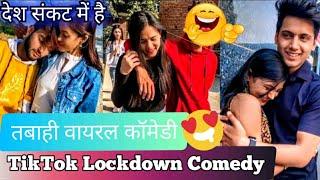 Top Lockdown TikTok videos, 