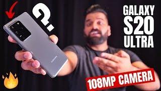 Samsung Galaxy S20 Ultra First Look - The KING of Smartphones!!!