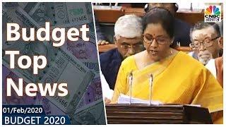 Budget 2020: वित्त मंत्री के दस बड़े एलानो पर नज़र | Budget Top 10 News