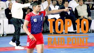 NAVEEN KUMAR TOP 10 TEN RAID POINT..HIT 