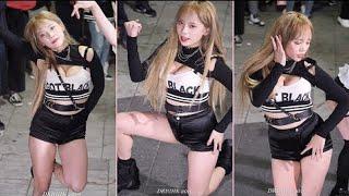 Top 10 famous female idol kpop fancam korean 18+ Star Fruit dami sexy girl dance