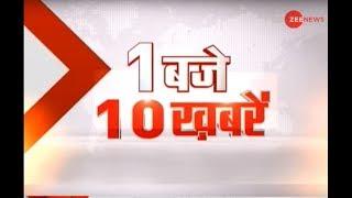 Watch top 10 news stories of this hour