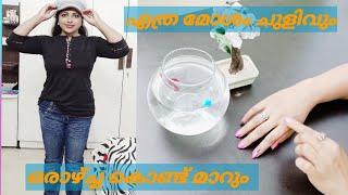 How to Anti age your hands to look 10 years younger |wrinkle free smooth hands |nail care  |hand