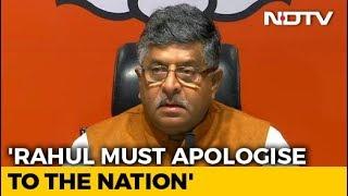 "Rahul Gandhi Should Apologise To Nation": BJP After Top Court's Warning