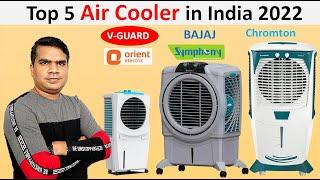 Top 5 Air Cooler in India 2022 | Best Air Cooler 2022 for home in India |