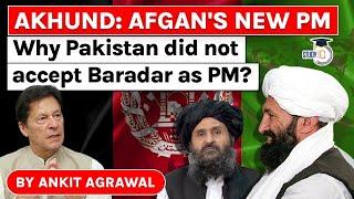 Taliban declares Mohammad Hasan Akhund as PM of Afghanistan - Know about key figures in Taliban Govt