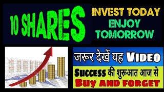 Top 10 best quality shares of 2020 to change the life. Invest today enjoy tomorrow||by Toni Finance