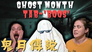 The Top 10 Ghost Month Taboos - Missionaries React | 前十名的鬼月傳說：傳教士的反應