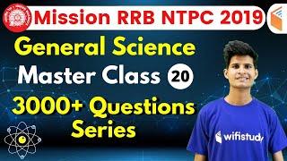 9:30 AM - RRB NTPC 2019 | GS by Neeraj Sir | 3000+ Questions Series (Part-20)