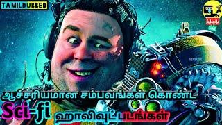 Best 5 Sci-fi Hollywood Movies Collections | Tamildubbed Movies | SENTUBE