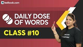 Daily Dose of Words | Improve English Vocabulary through Examples | Class 10 | Tips by Anjali Ma'am