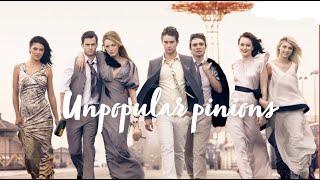 TOP 10 UNPOPULAR OPINIONS ON GOSSIP GIRL/ THOUGHTS ON GOSSIP GIRL REBOOT